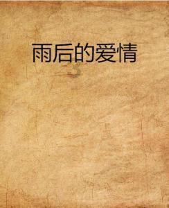 华为把偏爱都给了阿维塔?与长安再度深度合作