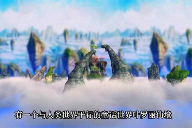 悟空降妖