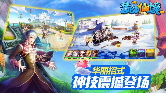 壹点财商院·复“盘”|中字头行情延续，次新股高开低走，光伏巨头集体大跌