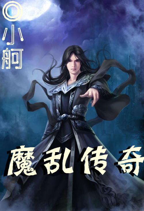国企母公司对子公司可以债转股游戏画面