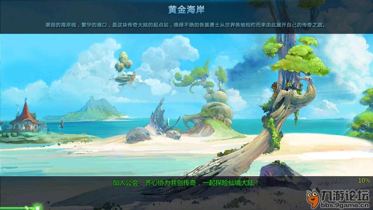 知识星球平台15分之多少等于5分之2等于多少分之16等于多少÷25等于多少填小数?,专注知识分享和交流