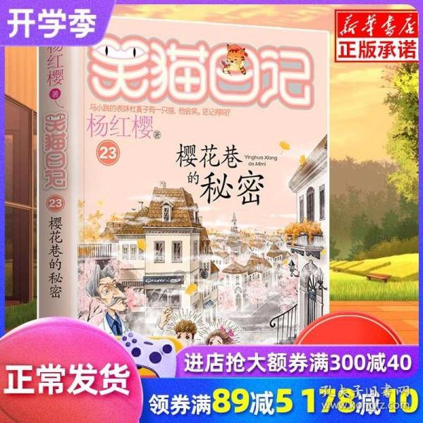 陈自瑶听到王浩信感谢自己时的表情引发热议,他们之间有什么爱恨情仇吗?-有问必答平台