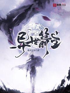 逃离陈旧房4