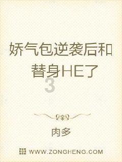 多维度构建妇女儿童权益保护网