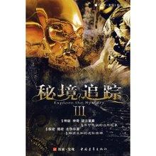波音折翼，空客“捡漏”