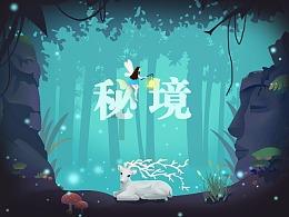 华为手机什么型号好用