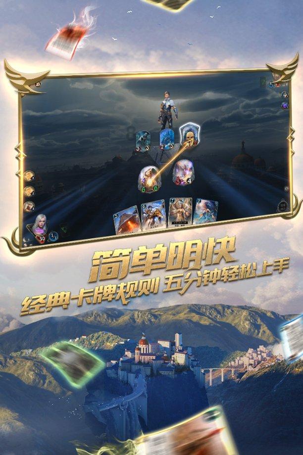 我的世界