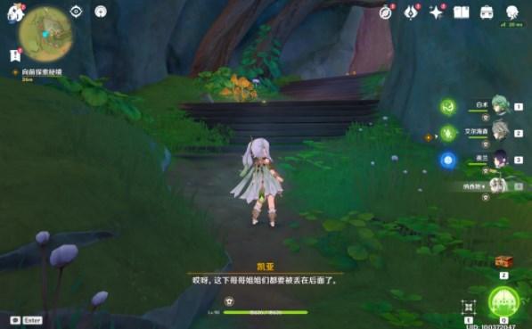 娱乐圈的“潜规则”，已在“繁花三美”身上显现