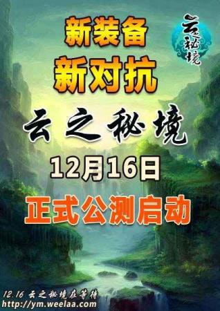 小型柴油发电机的用途有哪些