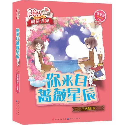 国常会研究部署推动人工智能赋能新型工业化有关工作