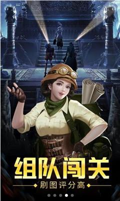 德龙钢铁逐“绿”记