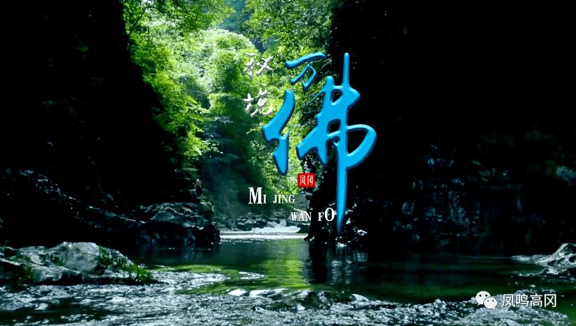女管家逃脱记