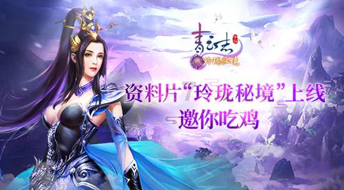 未转变者