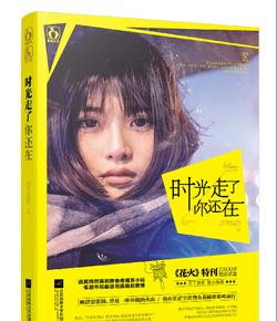 憨豆先生找小熊