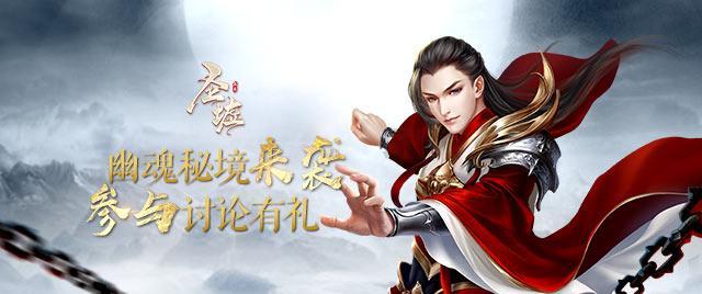 怪物大入侵中文版