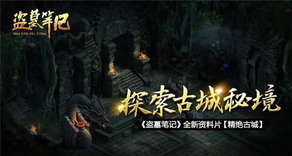 华辰装备(300809.SZ):在厂区建设的分布式光伏发电项目产生的电量主要用于自用
