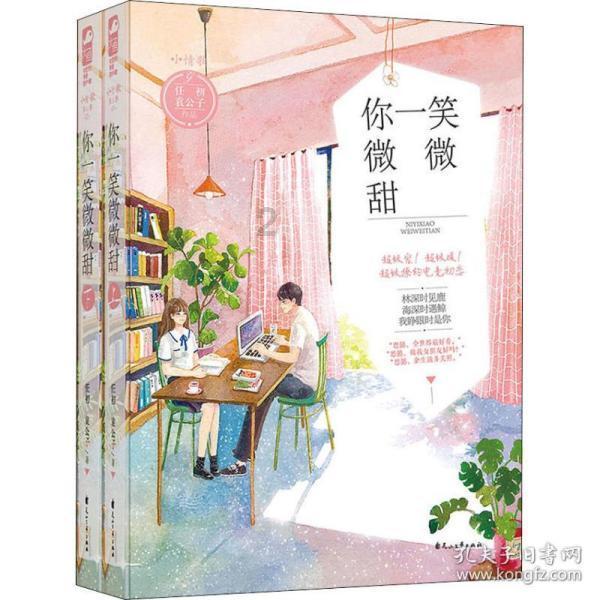 人形机器人专题：无框力矩电机，先进机器的动力之源，受益人形机器人产业兴起