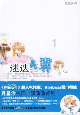 每公里花费低至0.3元，大、快、好、省一步到位用车出行体验