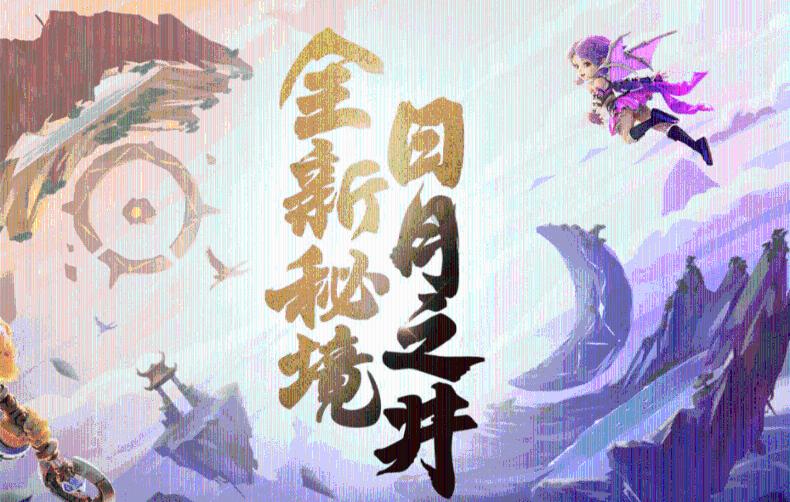 全民烧脑3去广告版