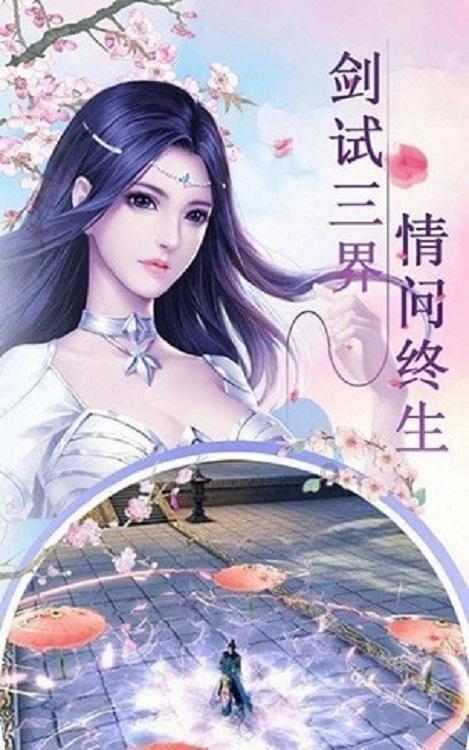 cad怎么把平面图生成立面图啊？游戏画面