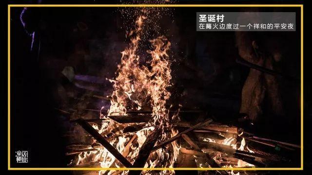 妖尾VS海贼王2.0