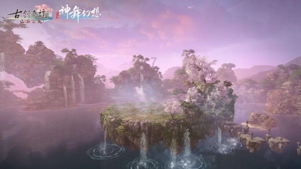 火爆狂飙：天堂