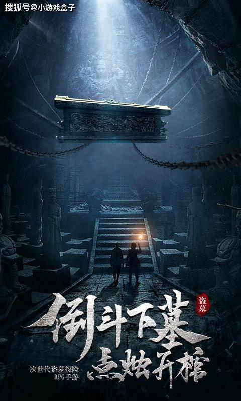 什么粉底液好用？游戏画面