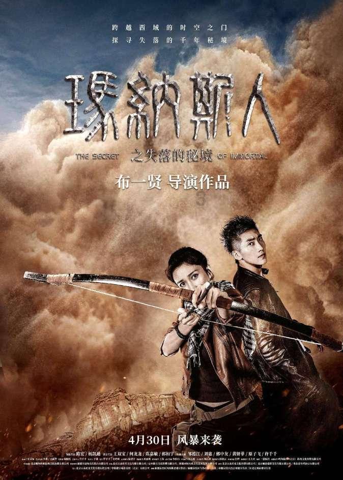逃离空旷大街3