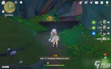 阿尔梅里亚后卫：我们踢得很棒，有人决定我们不能在伯纳乌获胜