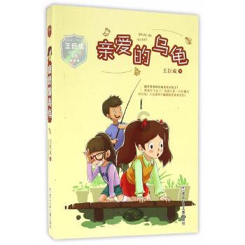 神秘的演员