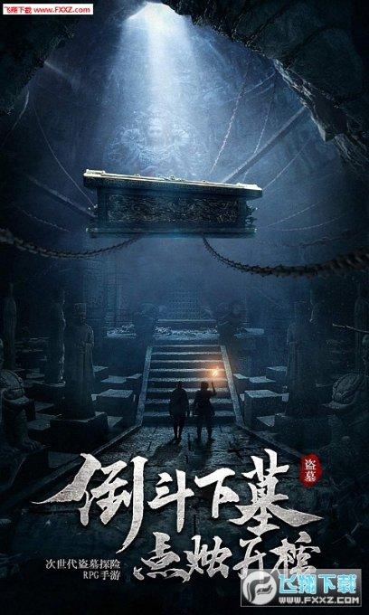 加入孩子喜欢玩游戏怎么办,体验知识星球的精彩世界