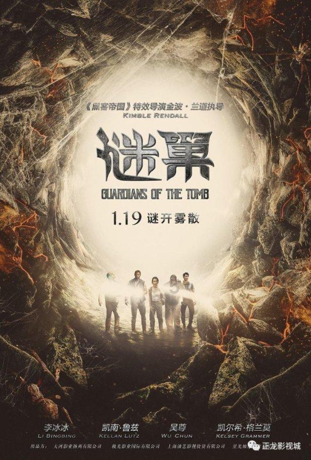 妖精剑士F