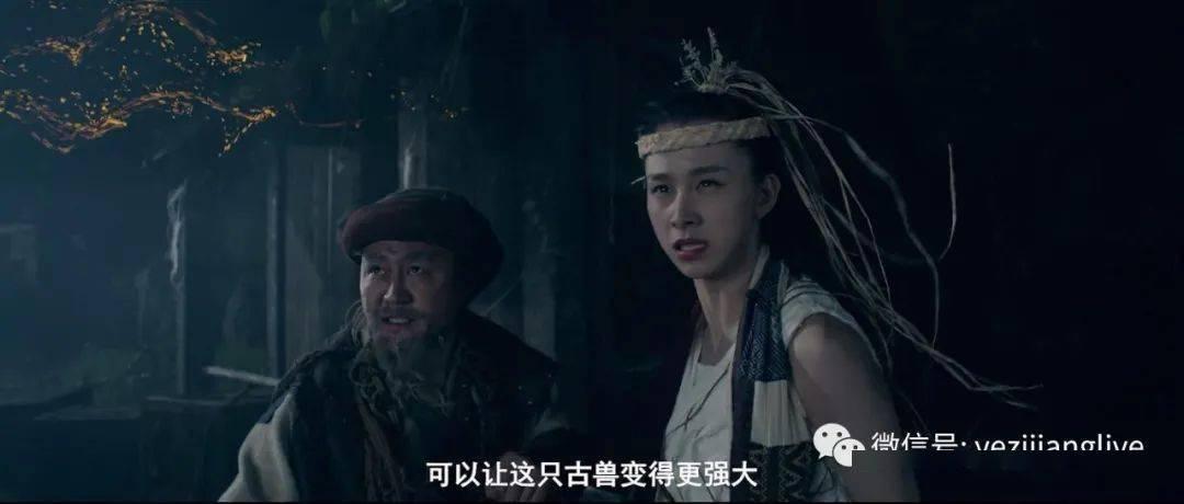 五线城市有哪些？游戏画面