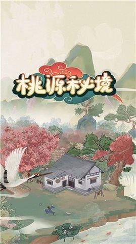 嘉峪关市中小学生艺术展演(学生书画展)线上展第十二期