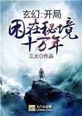 正确鉴识五彩,建议读读该文