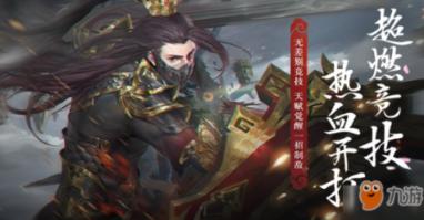探讨共享经验学前比较教育学是以什么为主要方法