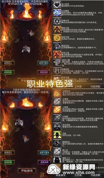 TFboys双人排球