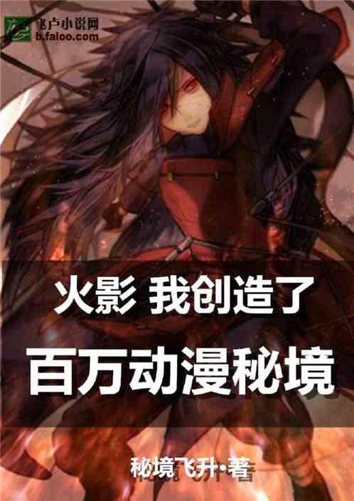 雨后盛放