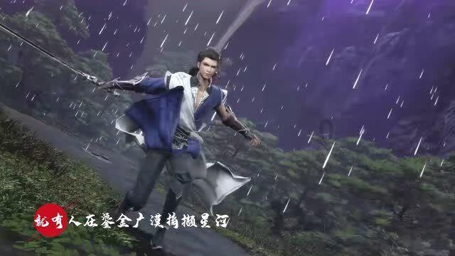 皇室家族