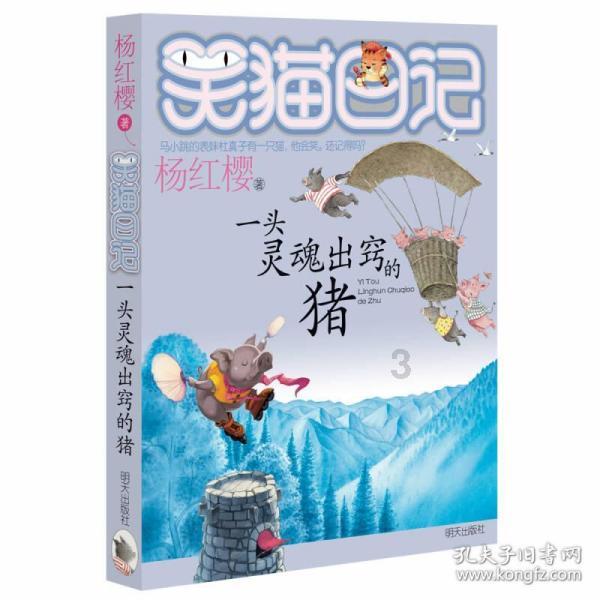 快点上厕所