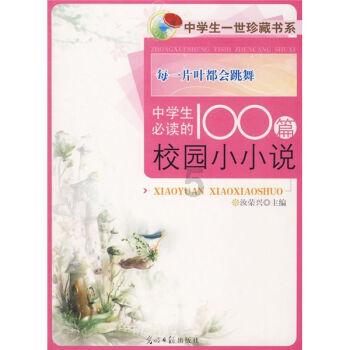 海底世界填颜色4