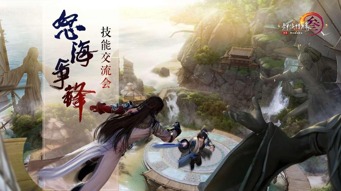 东北真鲜|香蕉莲雾番石榴竟是东北产——探访辽宁寒冬里的热带水果大棚