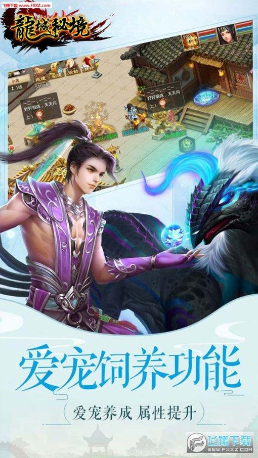 游戏ETF高开后持续拉涨，游族网络涨停，交易总额超1.7亿