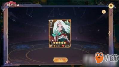 红毯上的女星们争奇斗艳,而迪丽热巴和娜扎这对老乡更是实力相当。