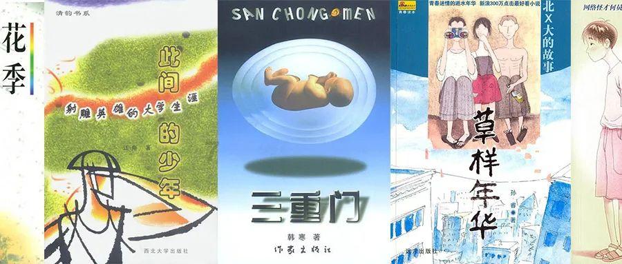 多尔衮最成功的扮演者游戏画面