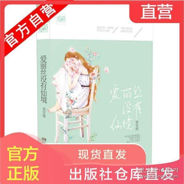 颍东 4 人获评“阜阳好人”