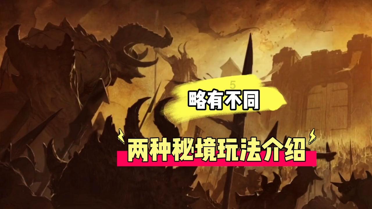 穿越火线