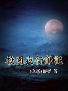 这4种食物比“地沟油”还脏是真的吗?答案或许会让你想吐