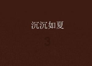 Palworld幻兽帕鲁多人主机创建失败 萌新也能学会的解决方法