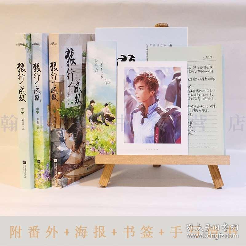 熊孩子爬进火锅店菜柜不出来，店员合力将其拉出